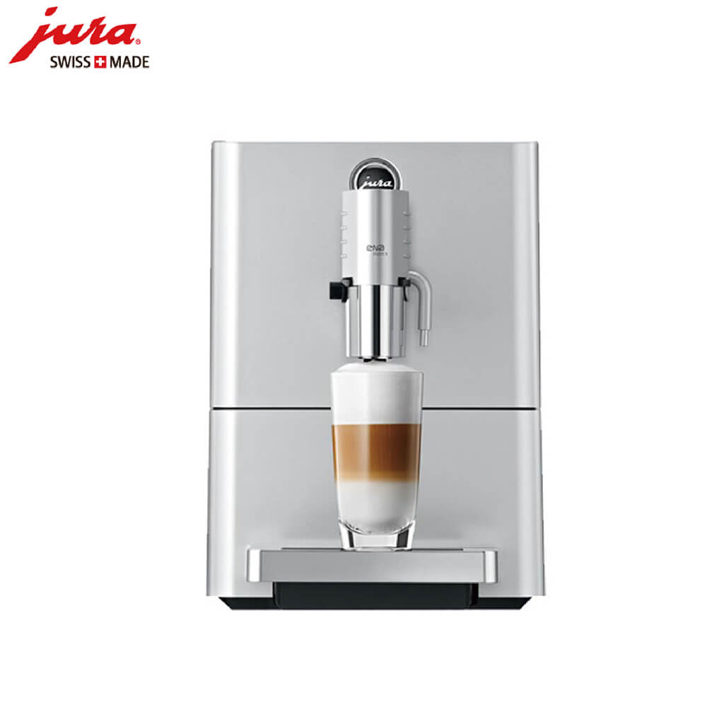 曹家渡JURA/优瑞咖啡机 ENA 9 进口咖啡机,全自动咖啡机