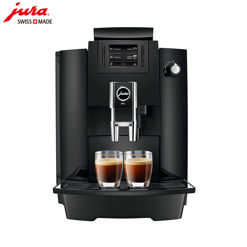 曹家渡咖啡机租赁 JURA/优瑞咖啡机 WE6 咖啡机租赁