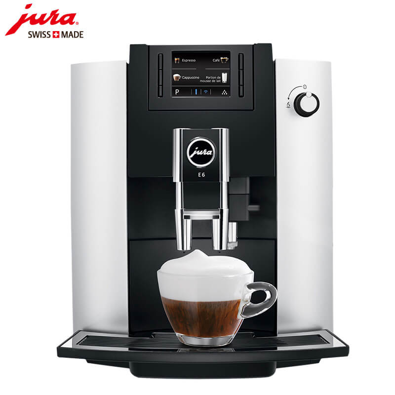 曹家渡JURA/优瑞咖啡机 E6 进口咖啡机,全自动咖啡机