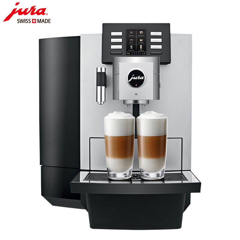 曹家渡咖啡机租赁 JURA/优瑞咖啡机 X8 咖啡机租赁