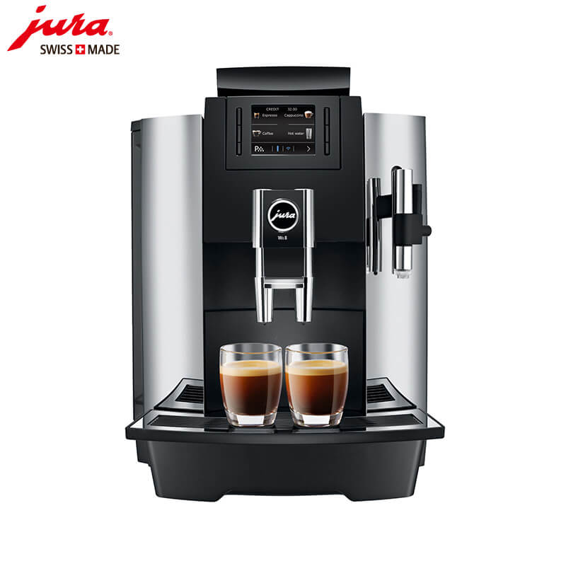 曹家渡JURA/优瑞咖啡机  WE8 咖啡机租赁 进口咖啡机 全自动咖啡机